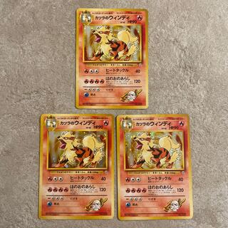 カツラのウィンディ」の激安通販 | magi