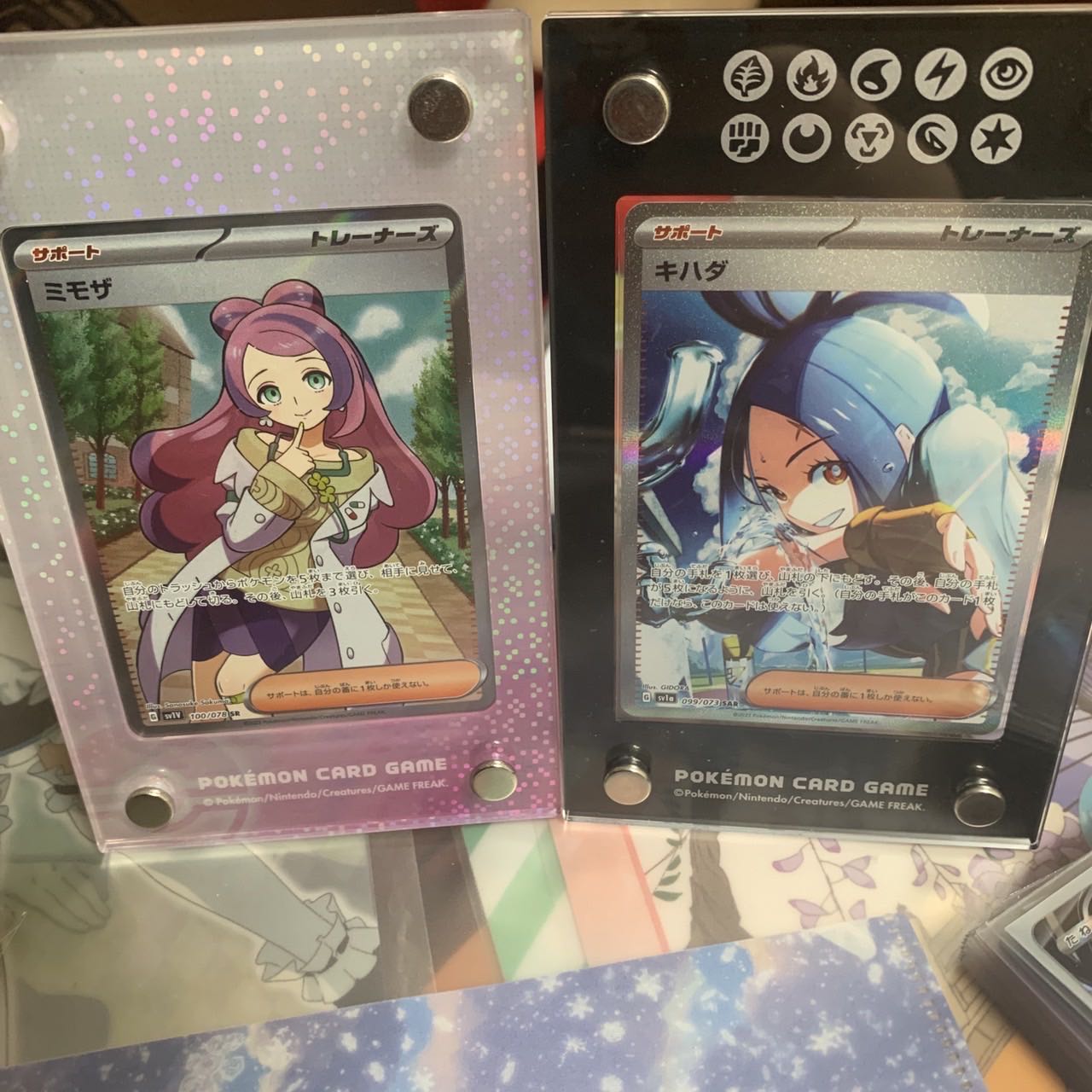 ポケモンカード 1枚の通販 410909969（1089867506） | magi