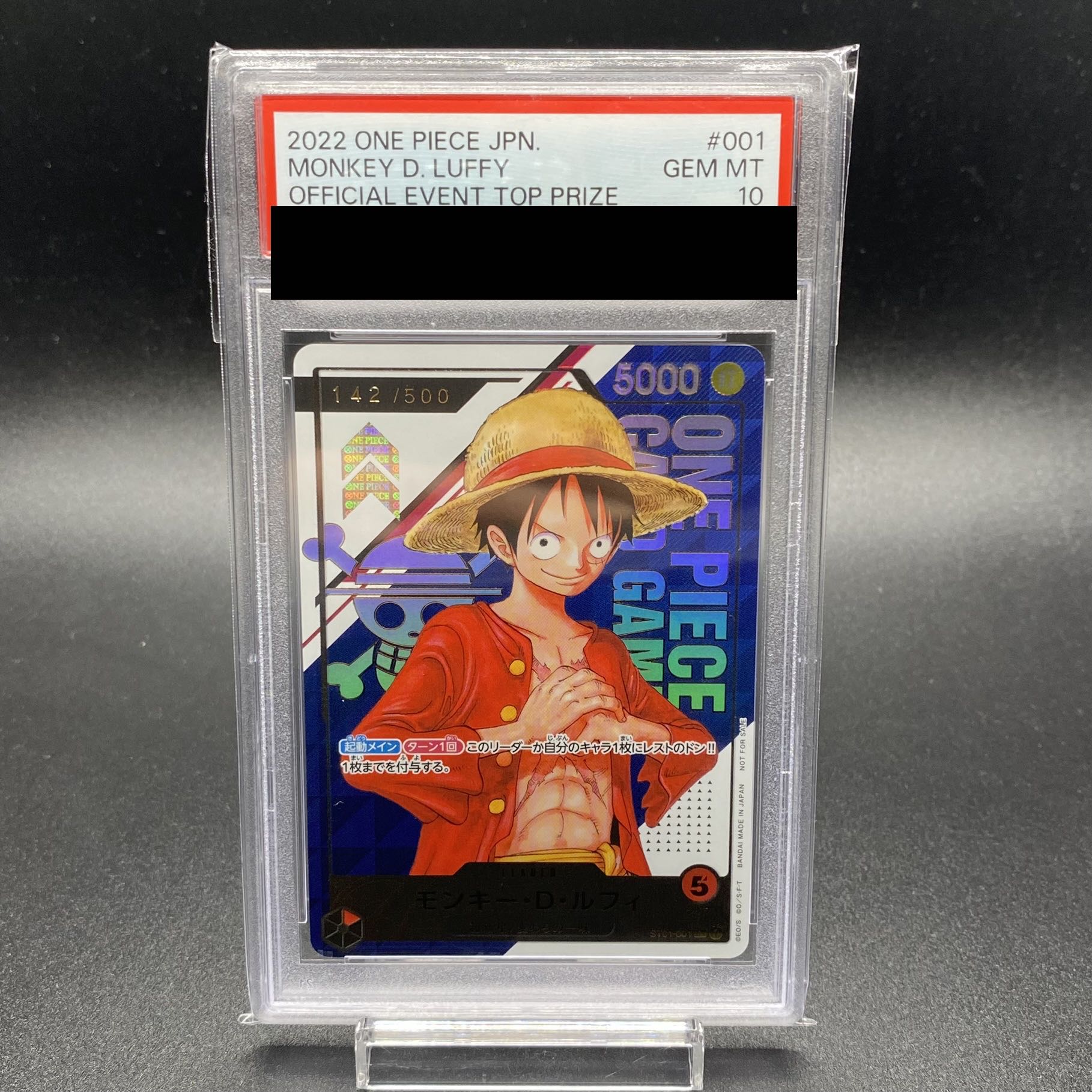 PSA10 モンキー・D・ルフィ シリアルNo.142 ST01-001 L 1枚の通販 土日