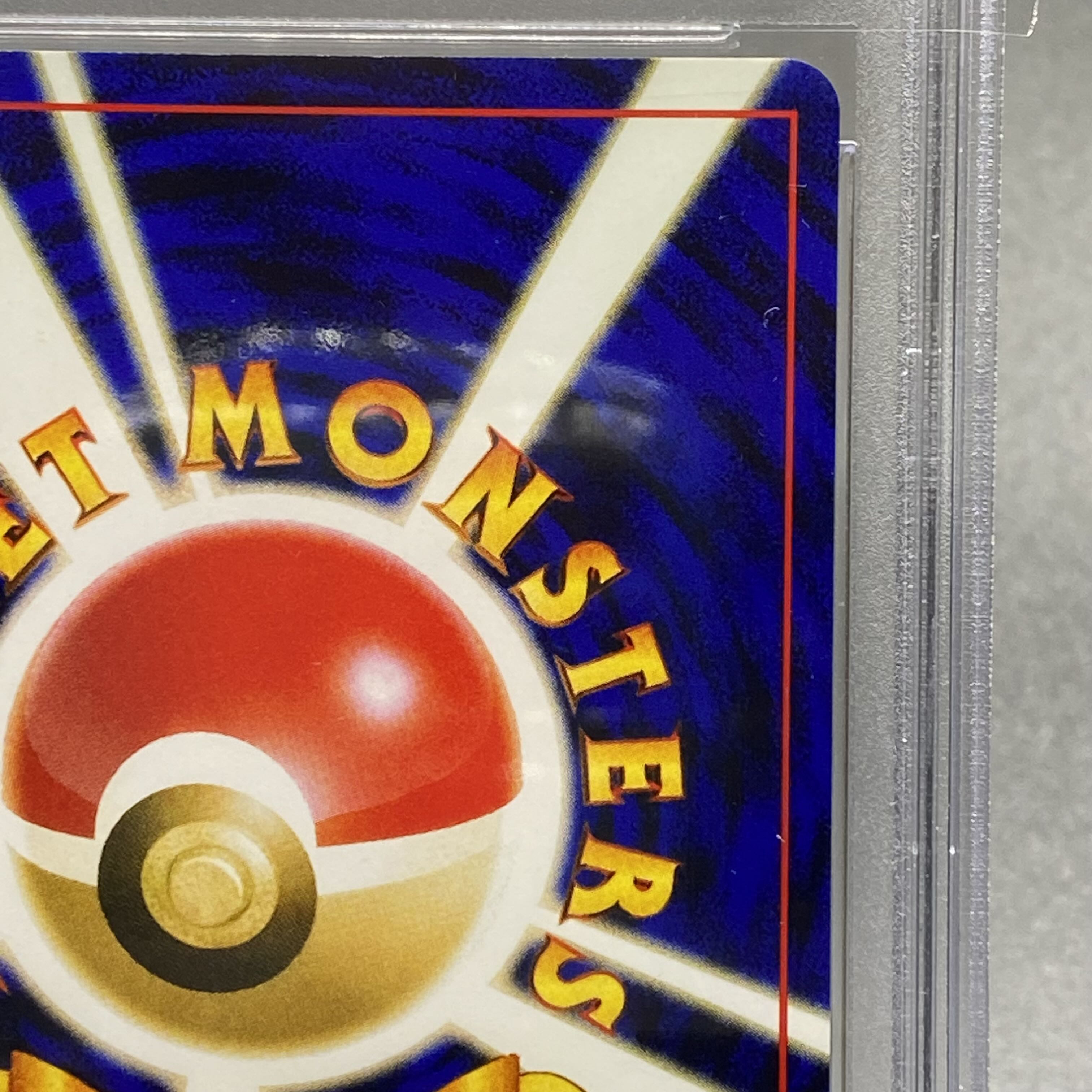 PSA10 旧裏 ブラッキー No.197 1枚の通販 土日祝休 magi公式(委託商品