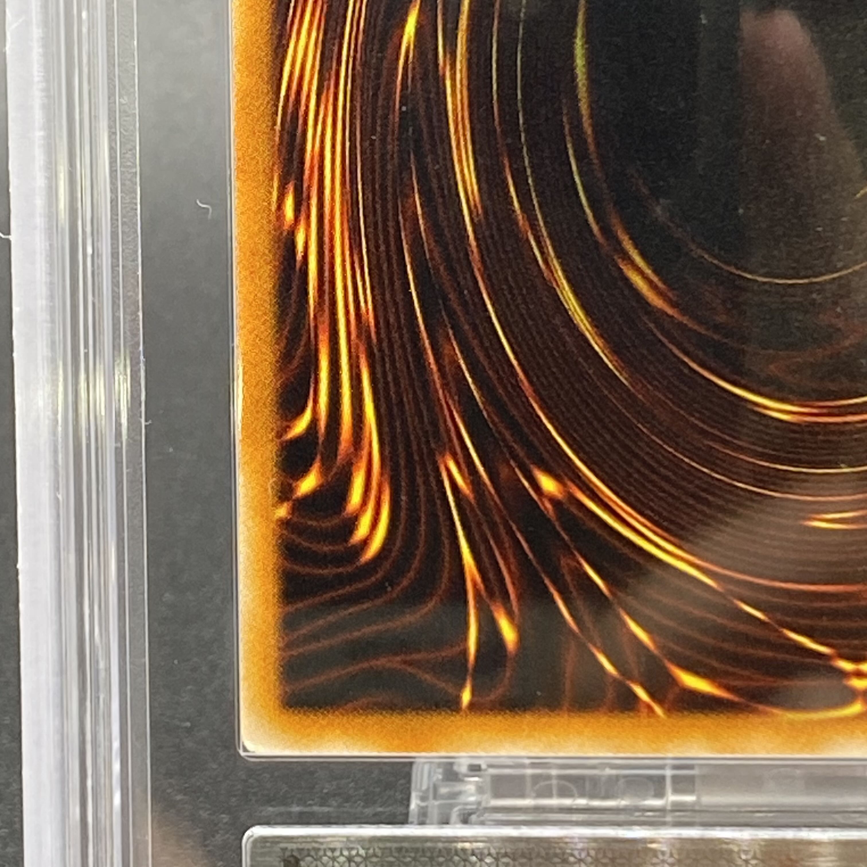 ARS10 スターダスト・ドラゴン レリーフ アルティメットレア TDGS