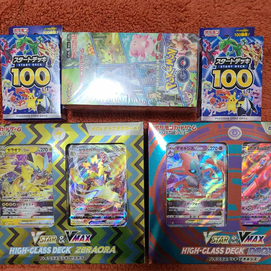 全未開封 ハイクラスデッキ ゼラオラ デオキシス POKEMON GO スタート