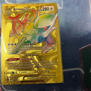 アルセウス 未開封」の激安通販 | magi