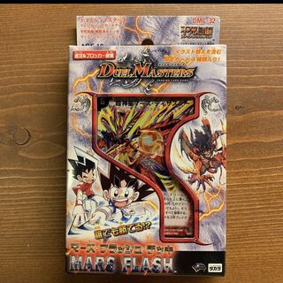 未開封・絶版】マーズフラッシュデッキの通販 べんけろすぅ（553632711