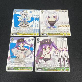 ヴァイス ホロライブ」の激安通販 | magi