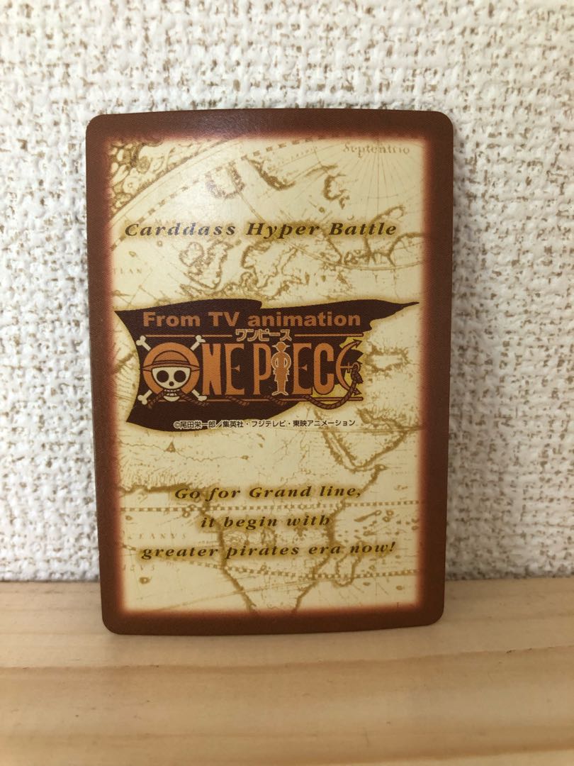 カードダス最初期 ルフィ 1枚 (Used) （999099757）| magi -TCG