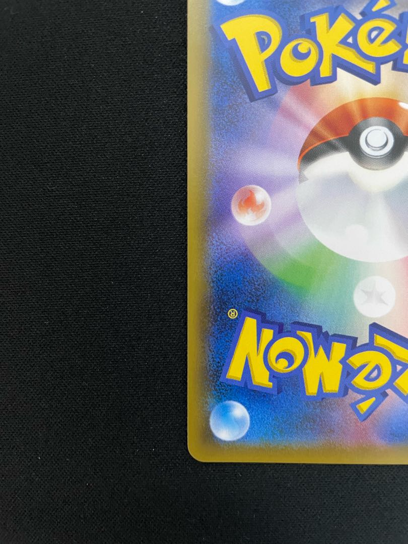 ラティアス＆ラティオスGX SR 105/095 1枚の通販 らぎこ（640547370