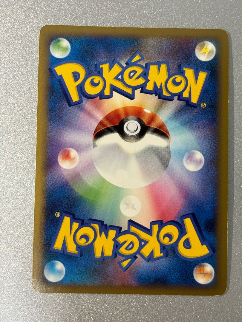 傷有り特価品】ポケモンカード リザードンG Lv.X 1枚の通販 魔人