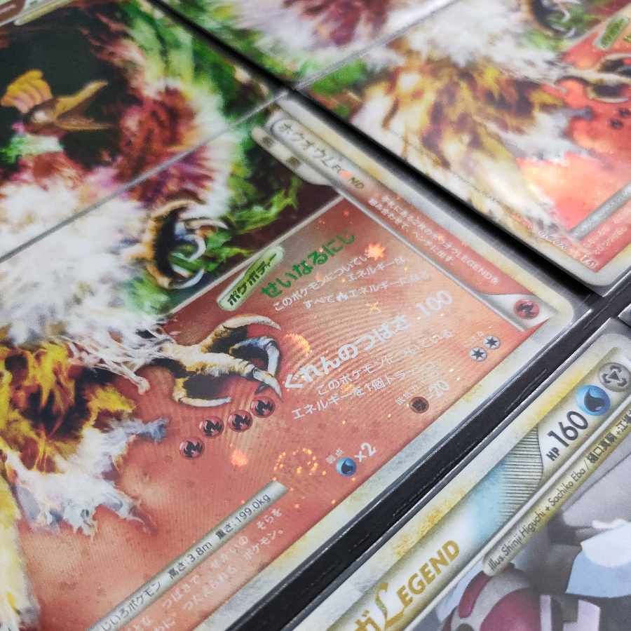 ポケモンカードLEGEND ホウオウ、ルギア、スイクン＆エンテイ