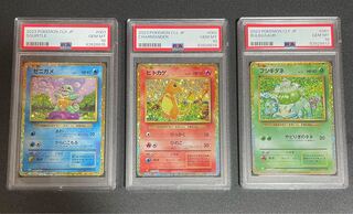 ポケモンカード クラシック」の激安通販 | magi