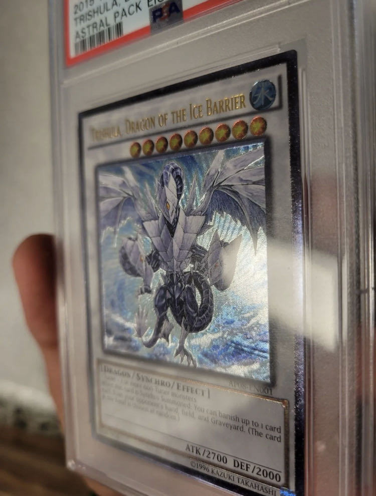 遊戯王 氷結界の龍 トリシューラ レリーフ PSA 10アルティメットレア