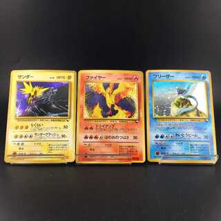 クイックスターターギフト」の激安通販 | magi