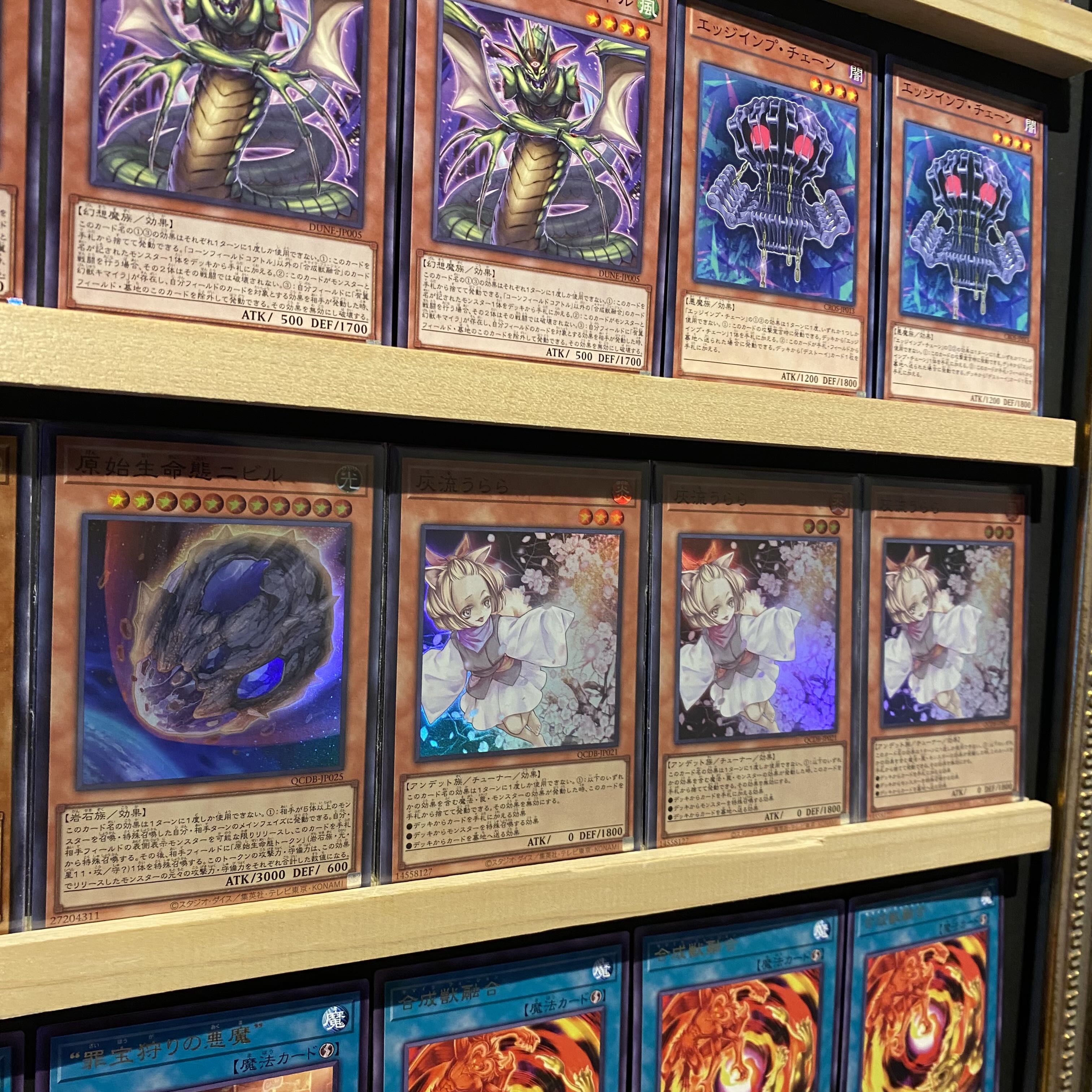 即日発送！大会用【罪宝キマイラ】デッキ 遊戯王 黒魔女ディアベル