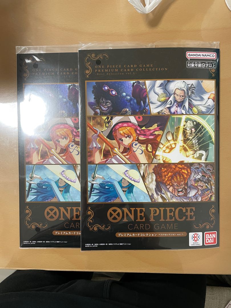 ワンピースカード プレミアムカードコレクション 2冊 1枚の通販 カズキ