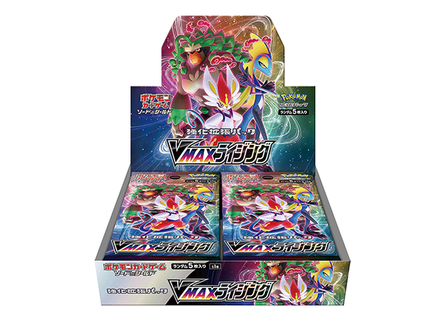 VMAXライジング 未開封BOX 1BOXの通販 tt（385432585） | magi