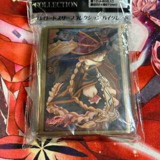 シンフォギア スリーブ」の激安通販 | magi