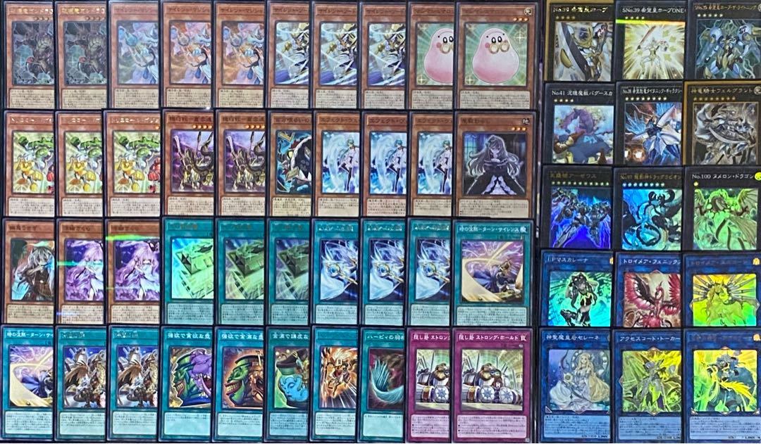遊戯王 光の黄金櫃 デッキ ガンドラG メイン40枚＋EX15枚 30枚の通販