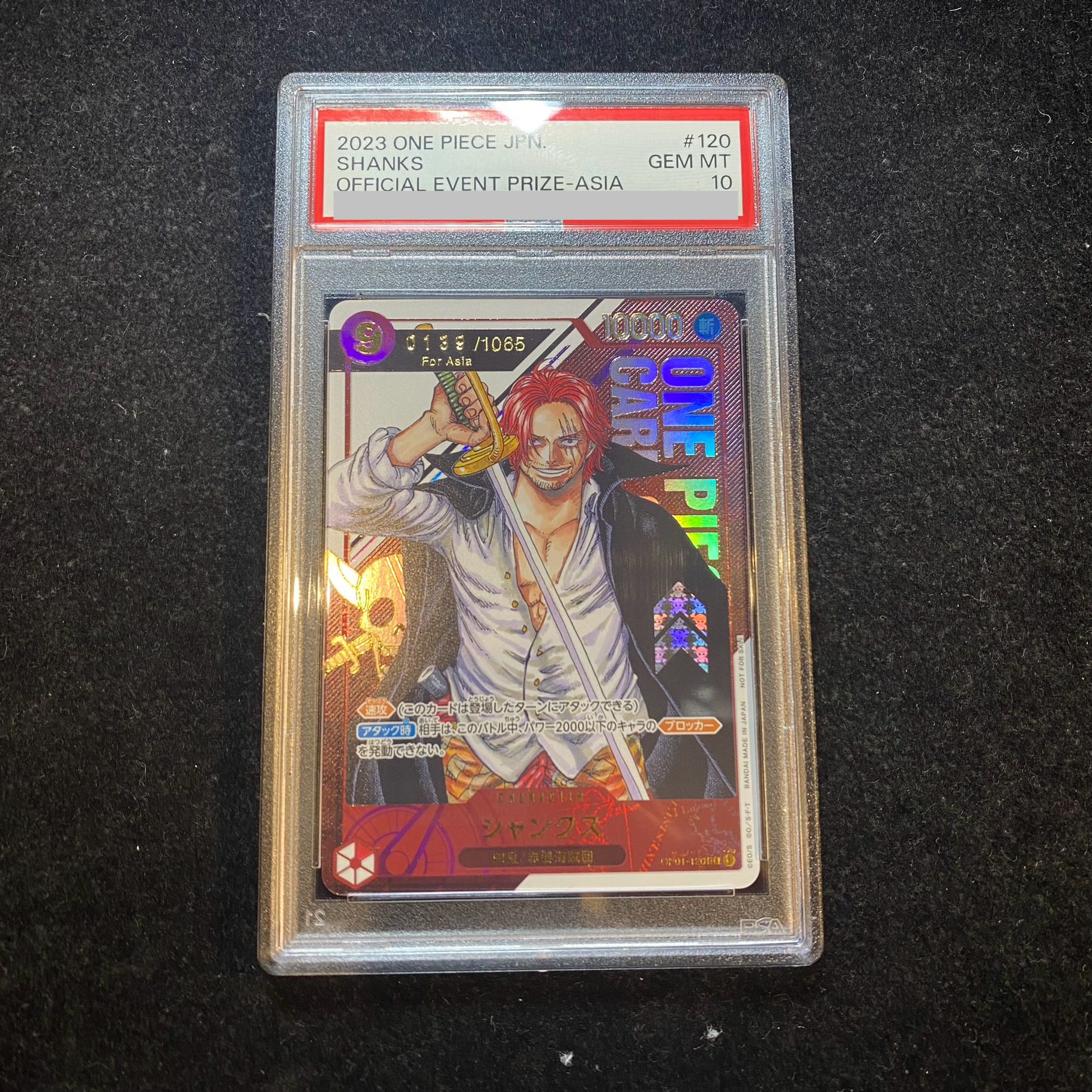 PSA10] Shanks for Asia Serial Numbered Flagship Battle 2023 Promo