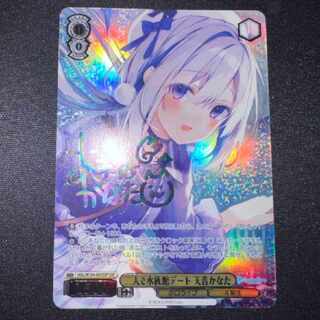 ws ヴァイスシュヴァルツ 理想の王セイバー SP サイン ヴァイス TD