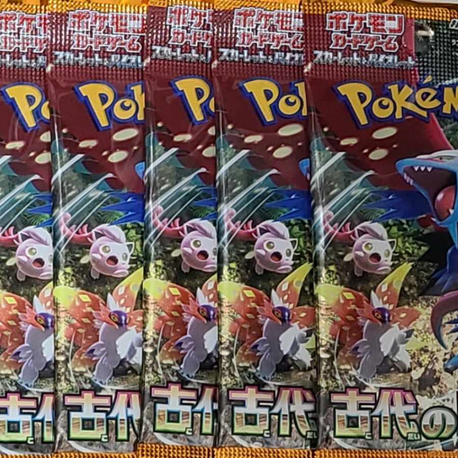 クーポン適用】ポケモンカード 拡張パック 古代の咆哮 5パック 1枚の
