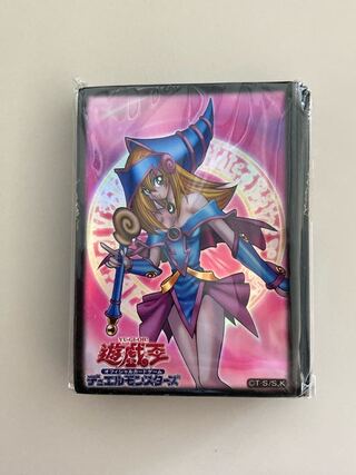 ブラックマジシャン 未開封」の激安通販 | magi