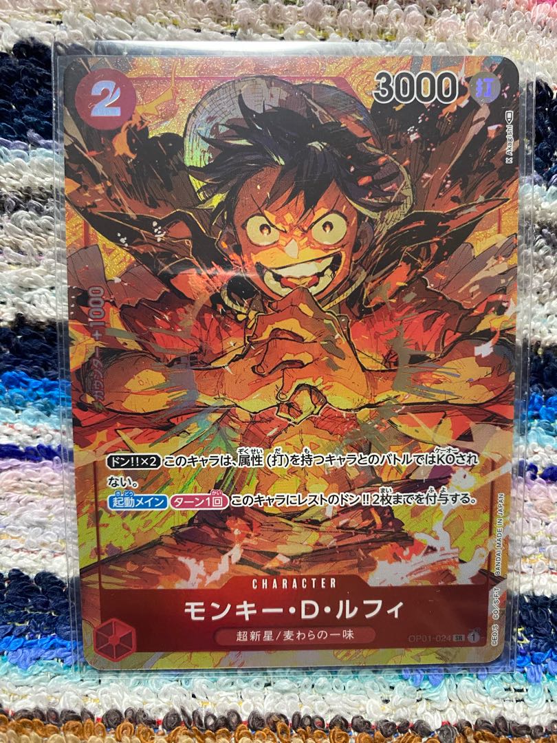 ワンピース SR ロマンスドーン ONE PIECE CARD GAME ワンピース カード