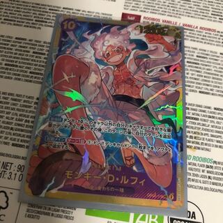 モンキーdルフィ 一枚 sec シークレット ニカ ギア5 10コスト 1枚の