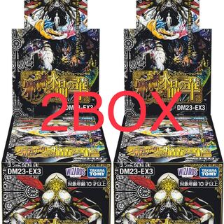 最安値【予約品】DM23-EX3 邪神と水晶の華 デスベル・クリスタル 未