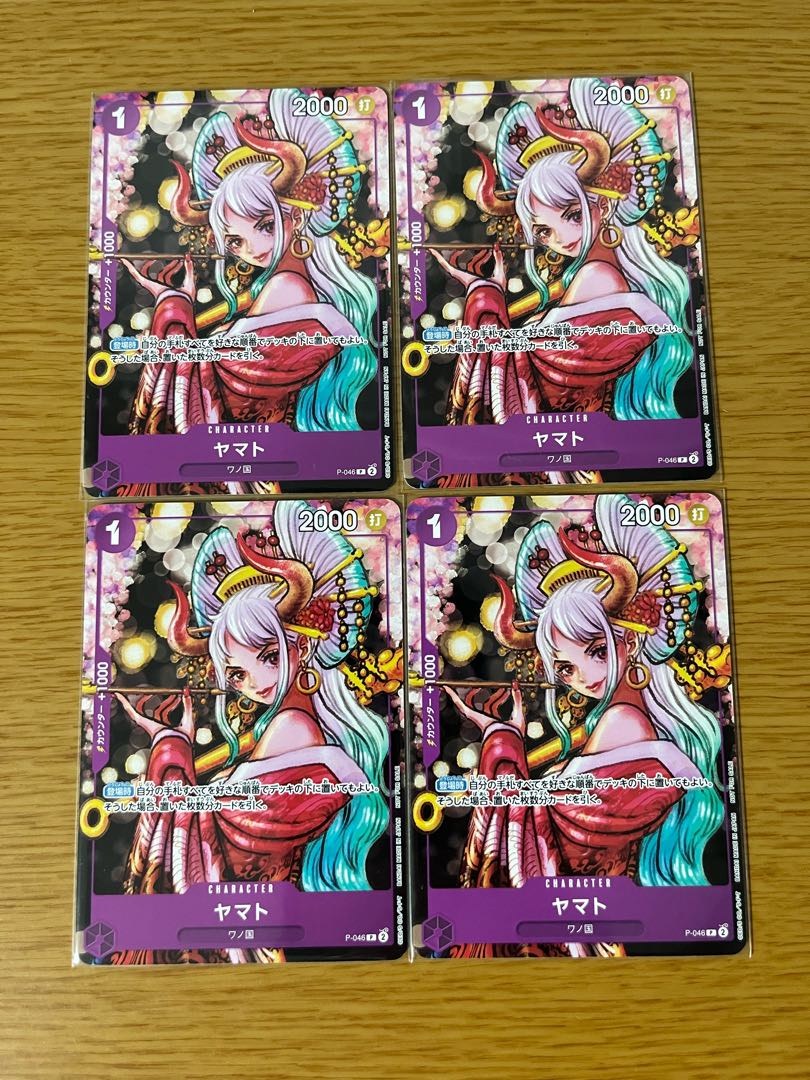 ワンピースカード 花魁ヤマト ヤマト プロモ 4枚セット 4枚の通販