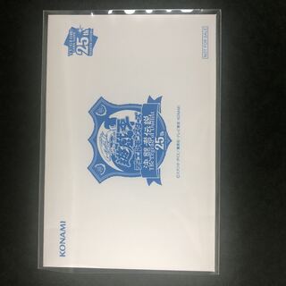 決闘者伝説 ブルーアイズ」の激安通販 | magi