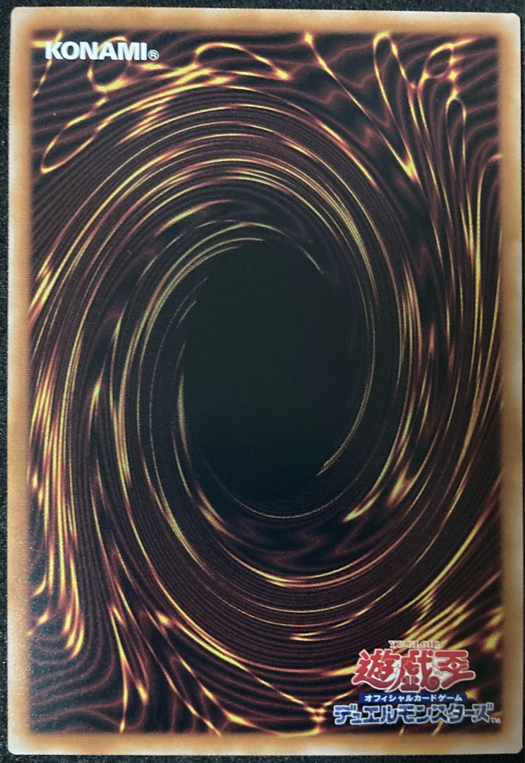 増援 QCSE 遊戯王 閃刀姫 25th QCE CARD GAME ART WORKS クオシク