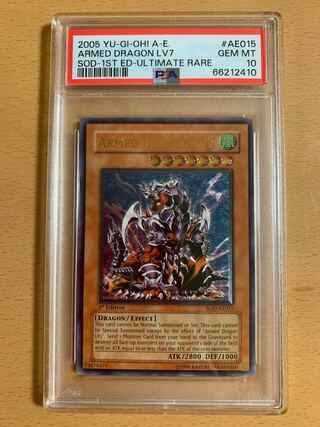 旧アジア PSA」の激安通販 | magi