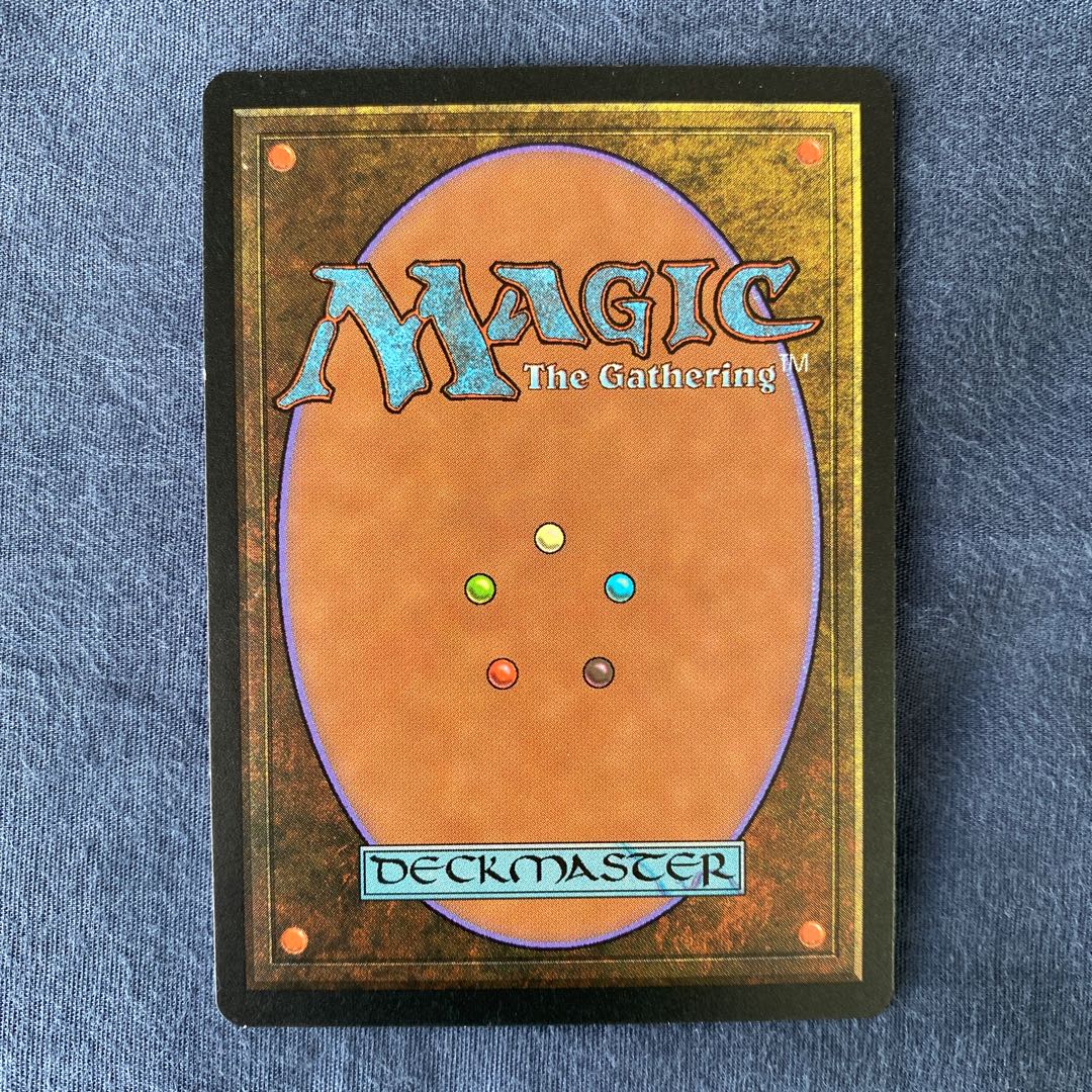 呪われた巻物 1枚の通販 セイ＠magi店（1618898407） | magi