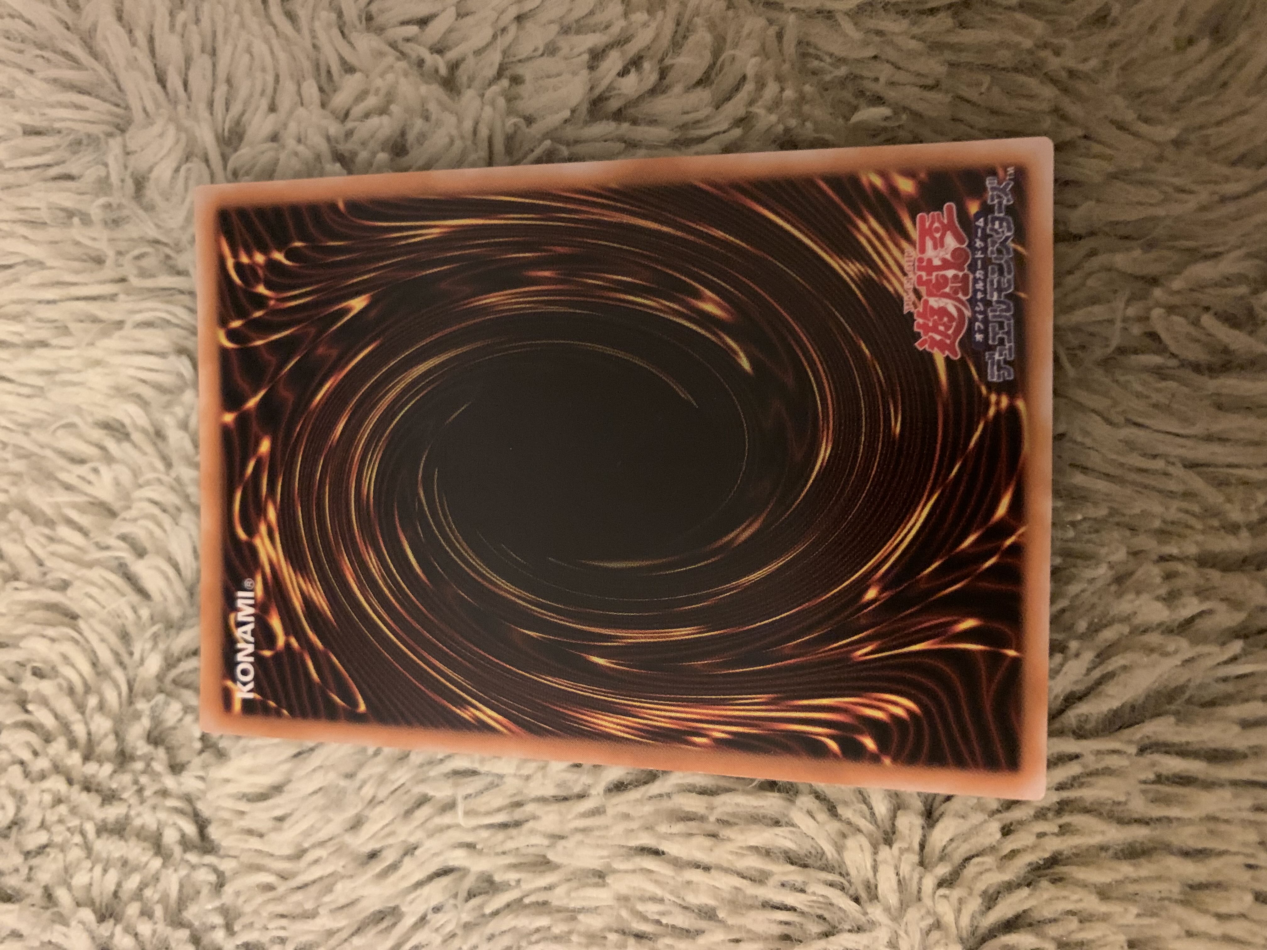 No.1825 遊戯王 良品 2期 六芒星の呪縛 パラレルレア MR-06 1枚の通販