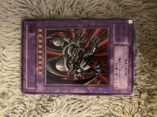 ブラック・デーモンズ・ドラゴン【レリーフ】{MA-52}」の激安通販 | magi