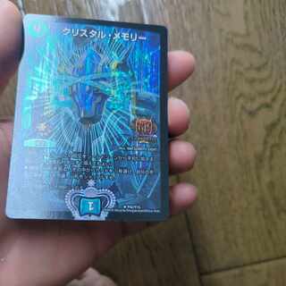 gp プロモ」の激安通販 | magi