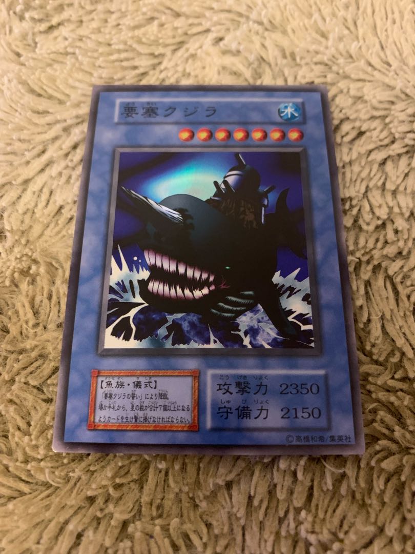 No.1664遊戯王美品初期16枚セットゼラチャクラジャベリンビートル要塞