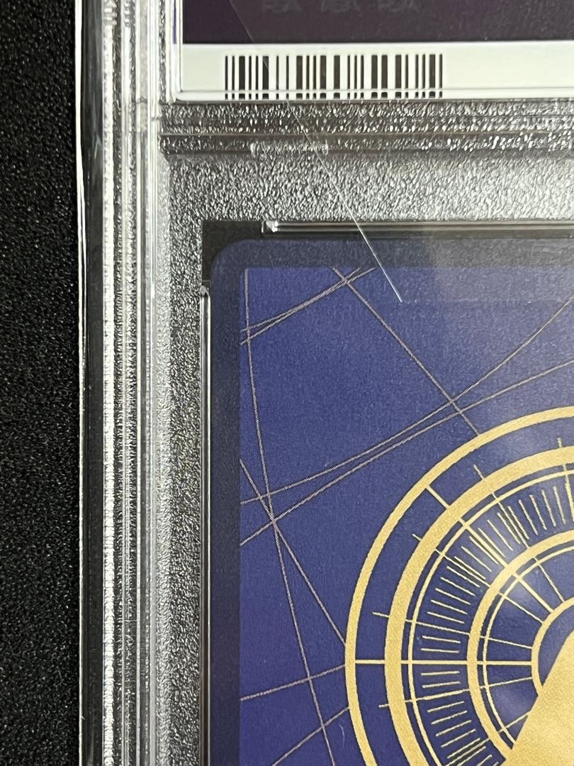 PSA10] Monkey D. Luffy SR ST10-006 1枚 (Used) （952601184）| magi