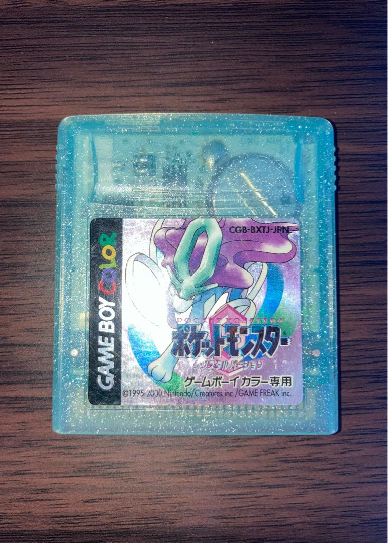 動作確認済み ポケモン クリスタル ゲームソフト ゲームボーイカラー