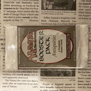 アンティキティ 未開封」の激安通販 | magi