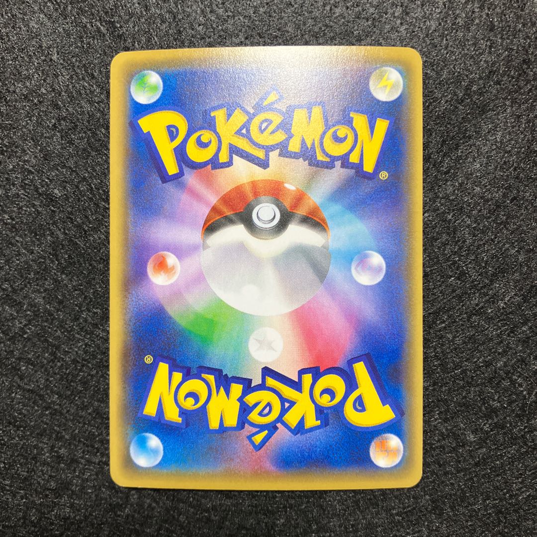 ふしぎなアメ ミラー cp4 1枚の通販 あー@プロフ必読（1333586900） | magi