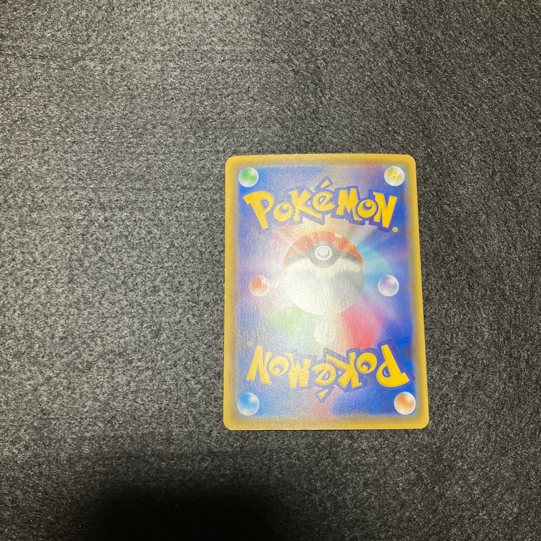 ふしぎなアメ ミラー cp4 1枚の通販 あー@プロフ必読（1333586900） | magi