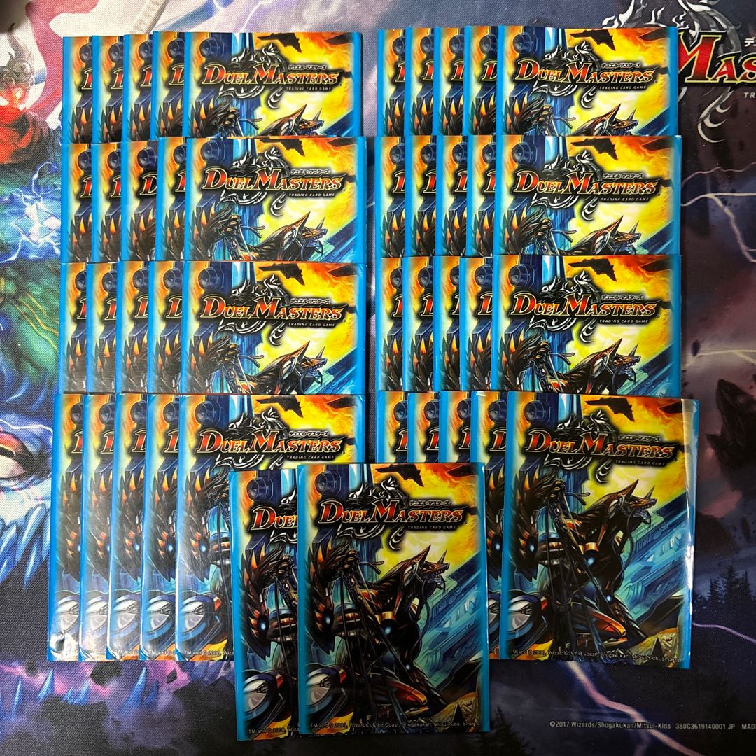 デュエルマスターズ旧公式スリーブ ボルメテウスサファイアドラゴン 42