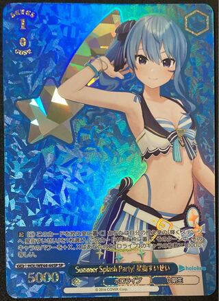 ホロライブ summer」の激安通販 | magi