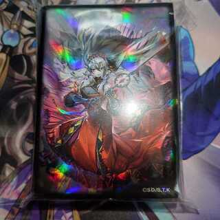 遊戯王 赫の聖女カルテシア スリーブ 100枚 30枚の通販 うどん