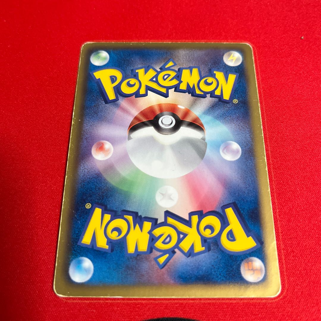 ミュウEX SR 051/050 1ed 1枚の通販 豆腐（265618538） | magi