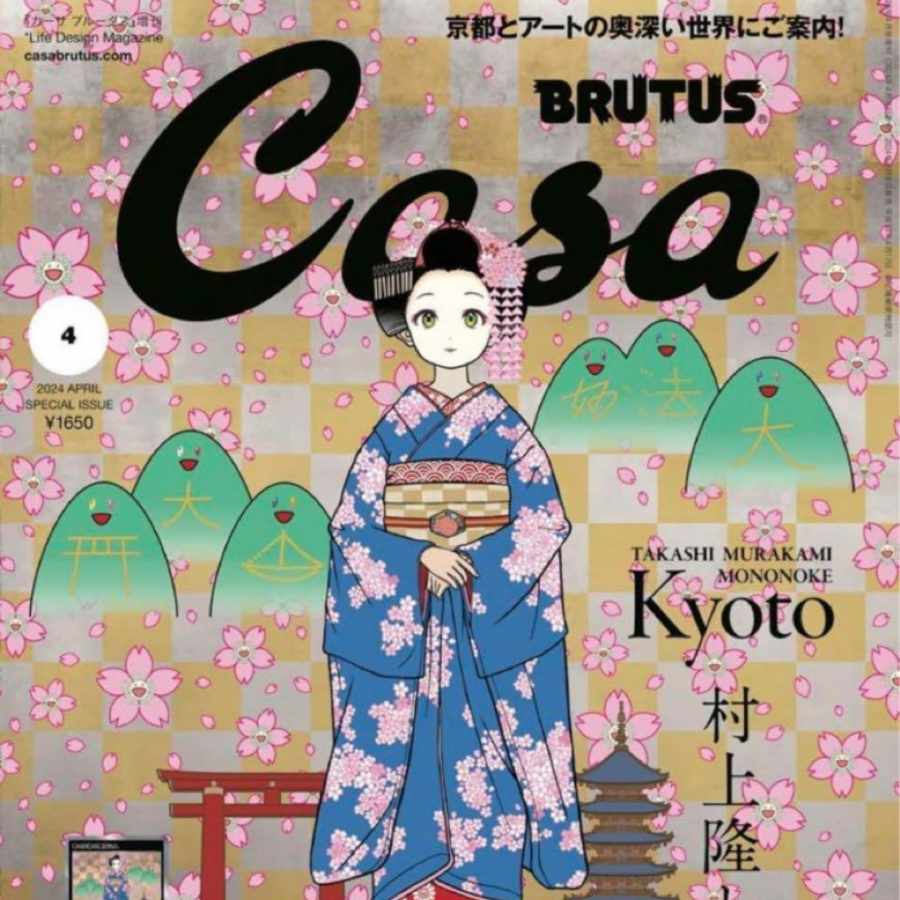 春の京都の舞妓さん 村上隆 もののけ京都 カード未開封 1枚の通販