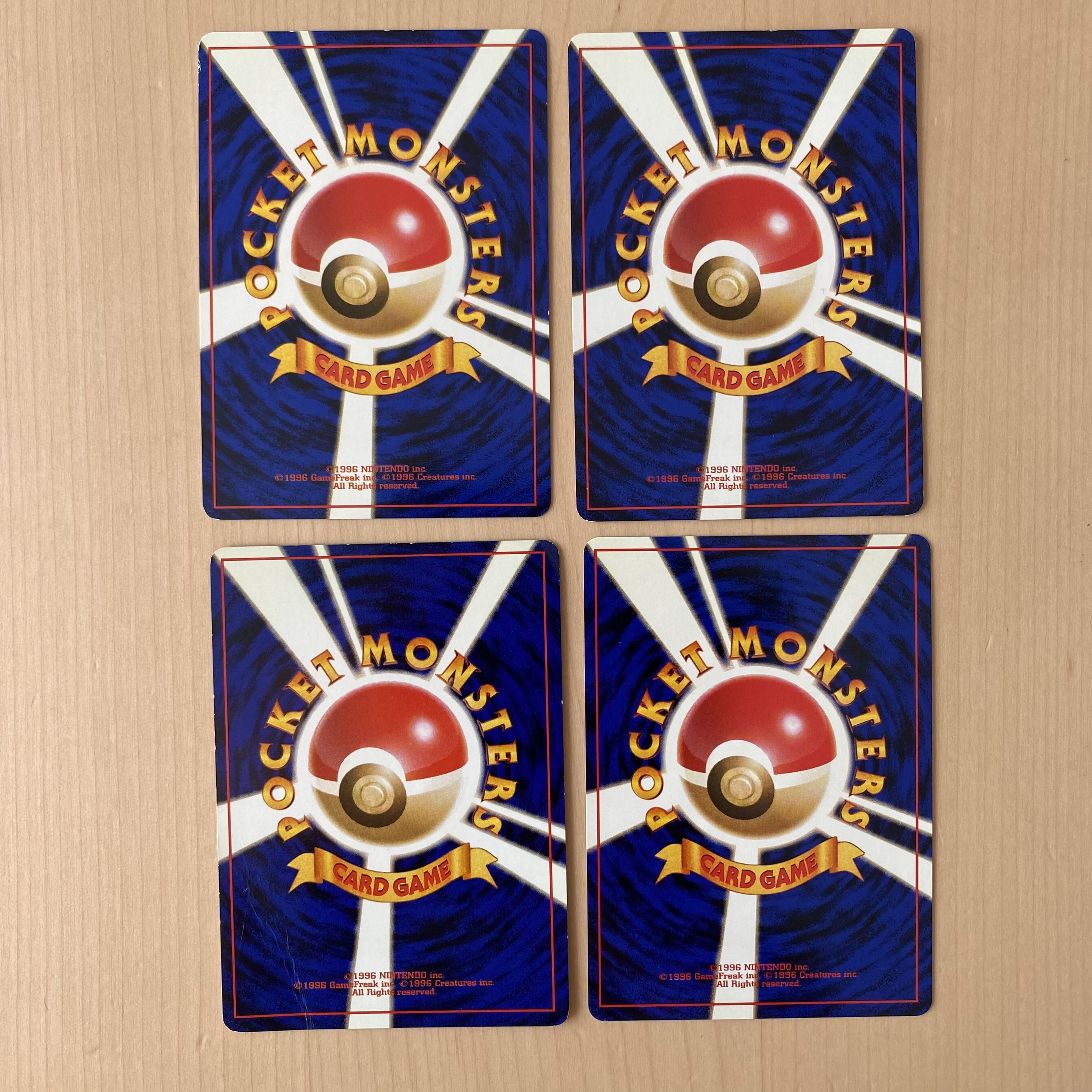 ポケモンカード 闇からの挑戦 キラ 旧裏 24枚セット 24枚の通販 超高校