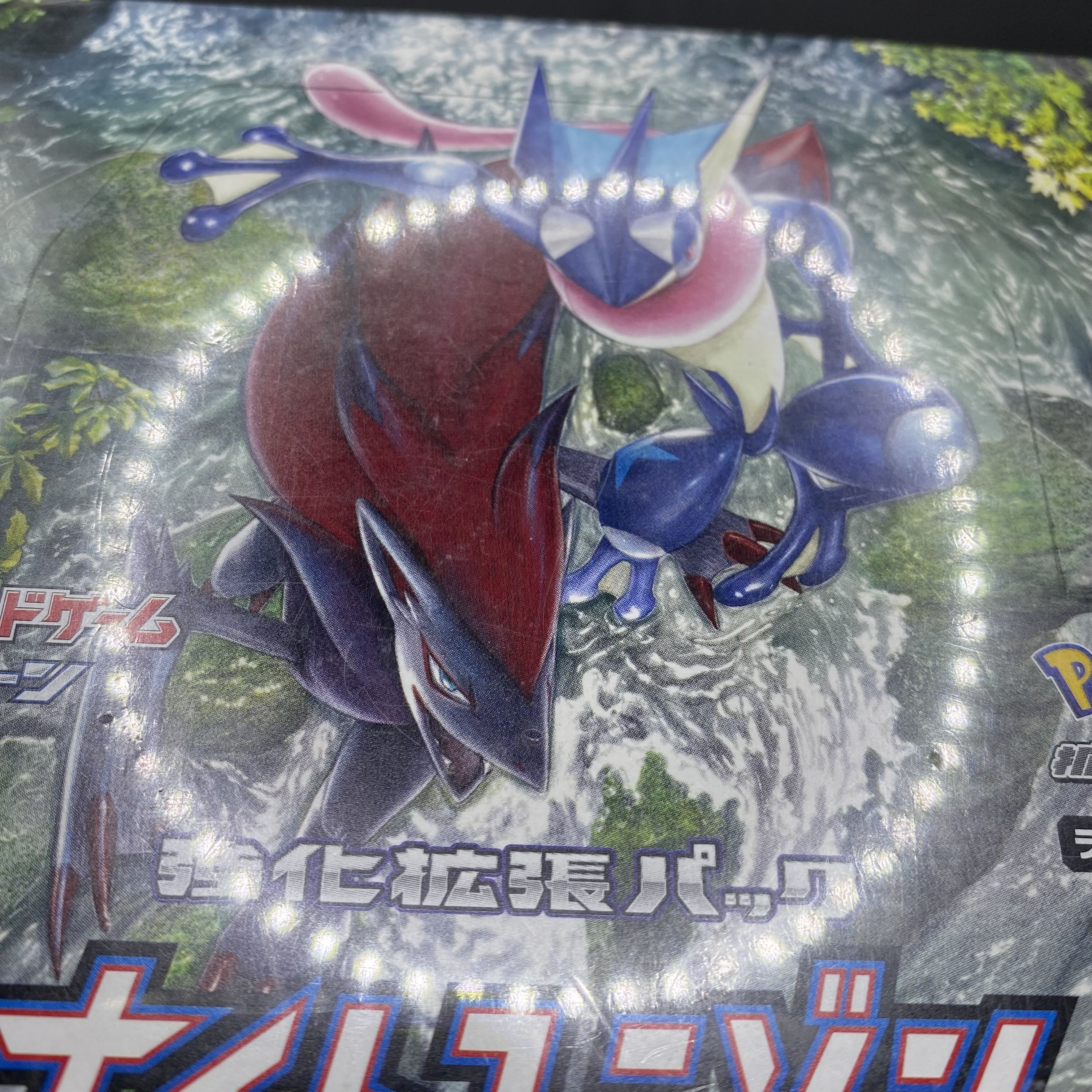 ナイトユニゾン 未開封BOX 1BOXの通販 土日祝休 magi公式(委託商品