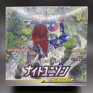 ナイトユニゾン 未開封BOX」の激安通販 | magi